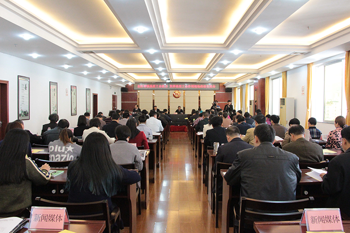全區(qū)增強基層工會活力、發(fā)揮基層工會作用現(xiàn)場經(jīng)驗交流會在梧召開(圖文)