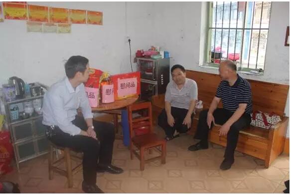 生活不易，幫扶暖心——市總工會(huì)開(kāi)展困難職工和殘疾人走訪慰問(wèn)活動(dòng)