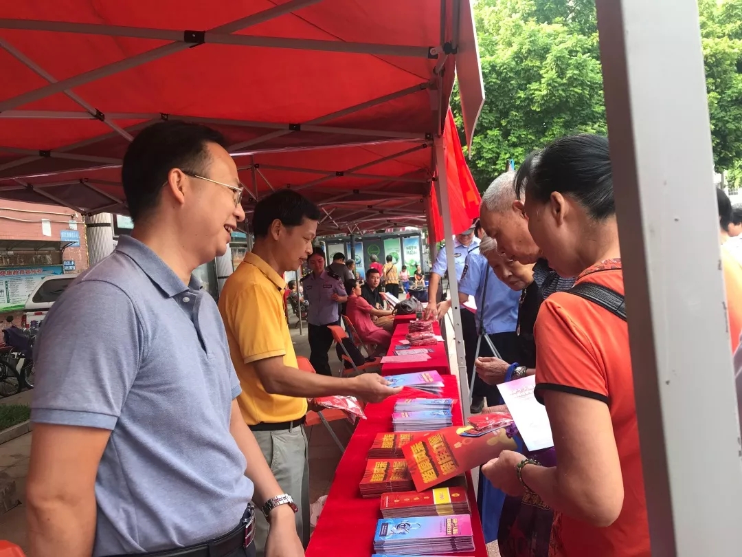 網(wǎng)絡(luò)安全，關(guān)系你我│梧州市總工會(huì)開(kāi)展2019年國(guó)家網(wǎng)絡(luò)安全宣傳周活動(dòng)