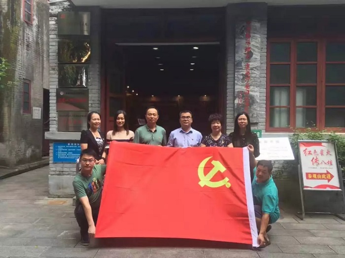 自治區(qū)總工會(huì)辦公室到我市開展調(diào)研工作