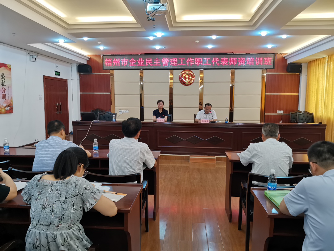 這個培訓干貨滿滿！