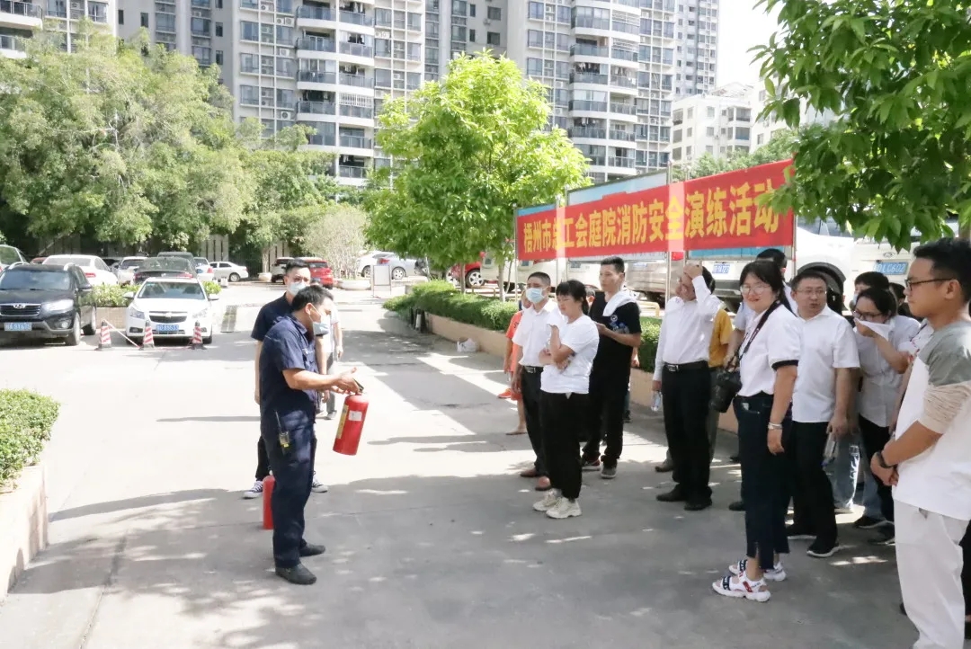 開展消防演練，防患于未“燃”