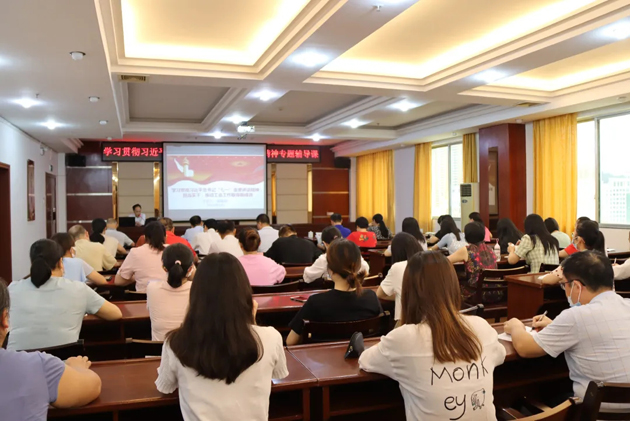 【黨史學習教育】從百年黨史中汲取智慧力量，擔當實干推動工會工作取得新成效