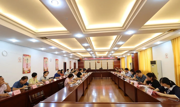 自治區(qū)總工會對梧州市總工會2020年預算執(zhí)行情況審計進點會在梧州召開