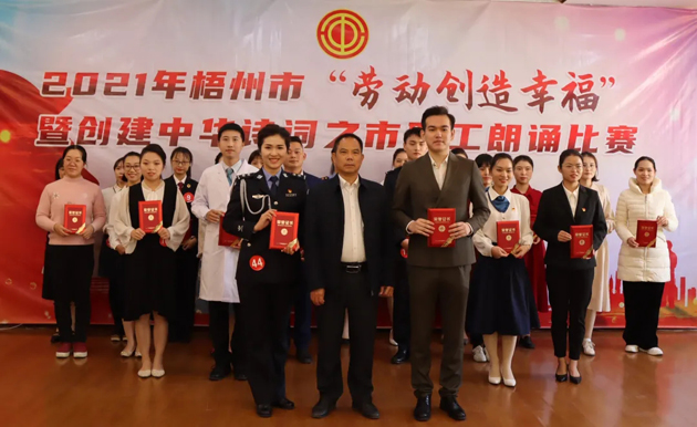 勞動創(chuàng)造幸福|不一樣的故事，共同的精神追求