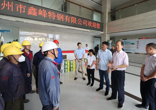 熱熱熱，這份清涼送給您！