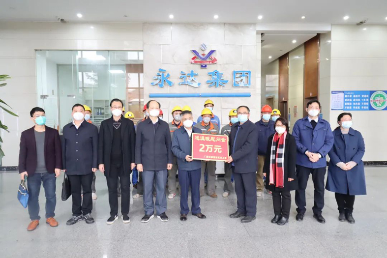 自治區(qū)總工會慰問團(tuán)到梧州市開展送溫暖活動