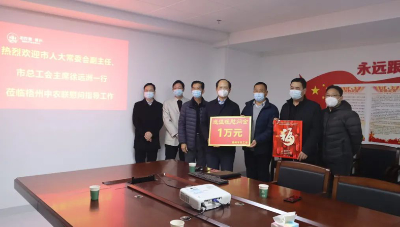 送“?！钡缴磉?！市總工會開展“送溫暖”走訪慰問活動