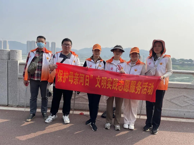 【學(xué)習(xí)雷鋒精神】保護(hù)母親河  工會在行動
