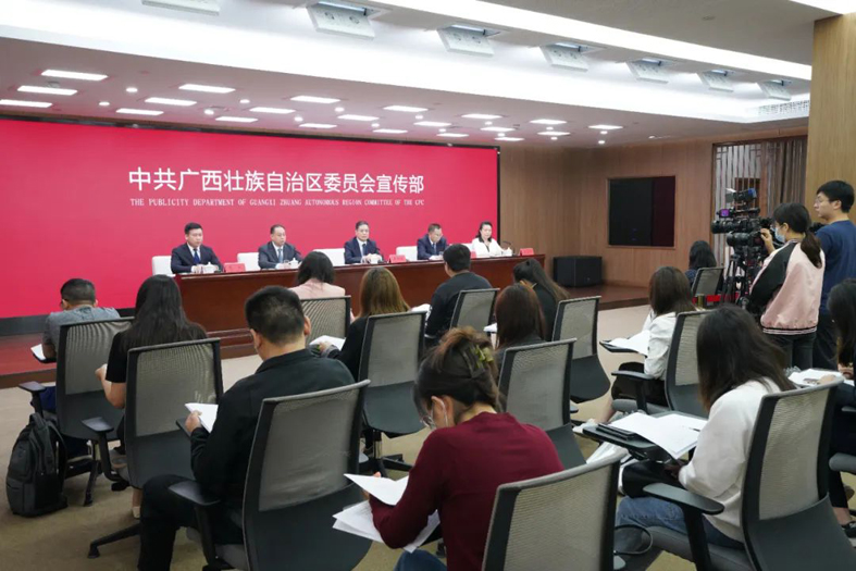 忠誠(chéng)黨的事業(yè)，竭誠(chéng)服務(wù)職工，當(dāng)好黨聯(lián)系職工群眾的橋梁和紐帶新聞發(fā)布會(huì)在邕舉行