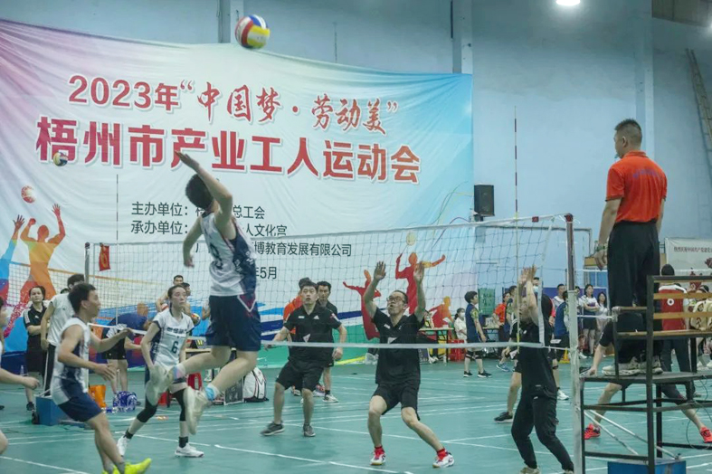 “氣”“羽”不凡！市產(chǎn)業(yè)工人運(yùn)動(dòng)會(huì)圓滿收官