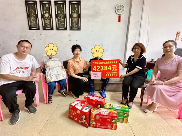 疾病無(wú)情，工會(huì)有愛丨職工醫(yī)療互助暖人心