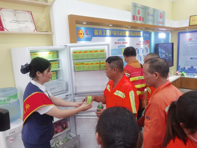 【關(guān)愛(ài)高溫天氣勞動(dòng)者】情系勞動(dòng)者 清涼零距離