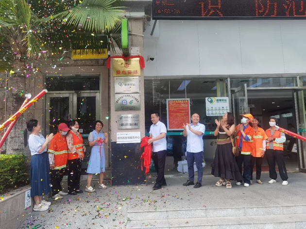 好消息！我市“郵愛(ài)驛站”又添新成員