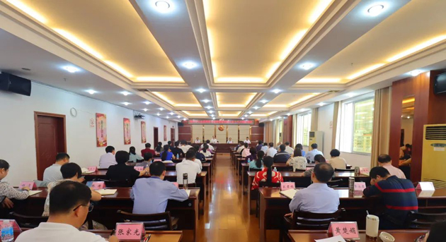 梧州市總工會(huì)召開(kāi)學(xué)習(xí)宣傳貫徹中國(guó)工會(huì)十八大精神會(huì)議