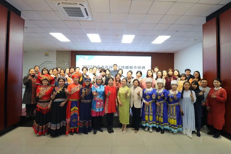 善茶道，精茶藝，懂茶禮丨這個職工技能提升培訓(xùn)班贊