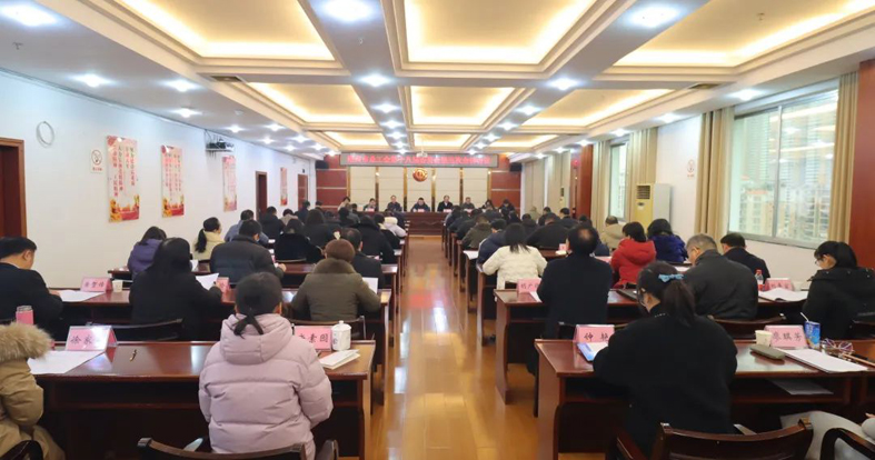 梧州市總工會(huì)第十八屆委員會(huì)第五次全體會(huì)議召開(kāi)