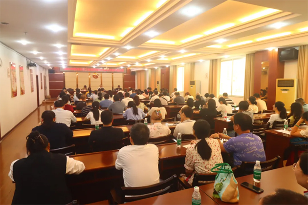 梧州市總工會召開2024年直管基層工會審計集中進(jìn)點(diǎn)會