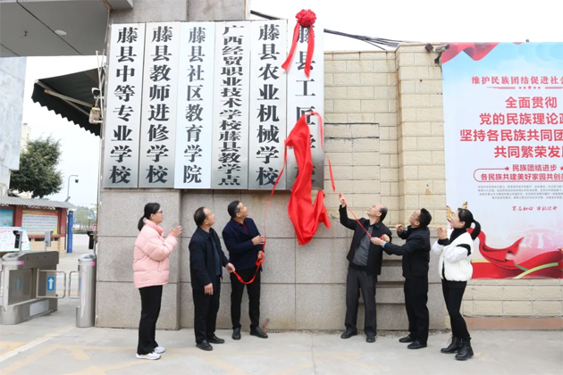 我市新增市級(jí)工匠學(xué)校2家，另有3家通過(guò)了驗(yàn)收