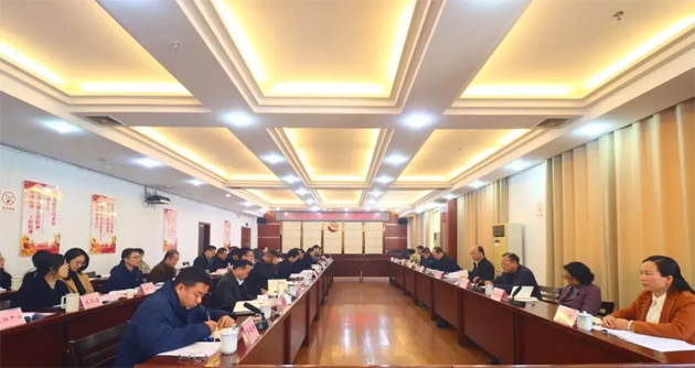 梧州市工會(huì)系統(tǒng)召開(kāi)2024年工作總結(jié)研究會(huì)