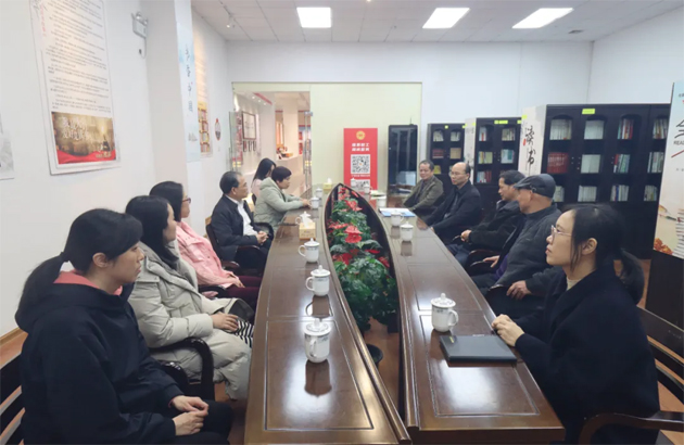 研討工運歷史 傳承紅色基因丨中共梧州市委黨史研究室與市總工會進行座談交流活動