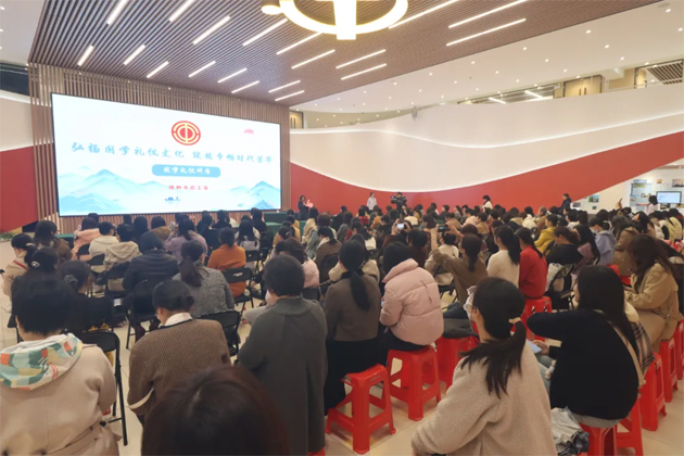 “花”樣過節(jié)，綻放巾幗芳華——市總工會舉辦慶“三八”國際婦女節(jié)系列活動（一）