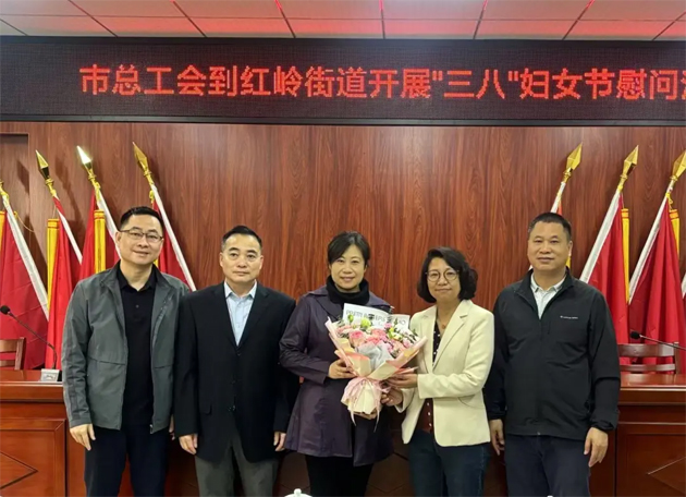 “花”樣過節(jié)，綻放巾幗芳華系列（三）丨市總工會開展巾幗勞模工匠走訪慰問活動