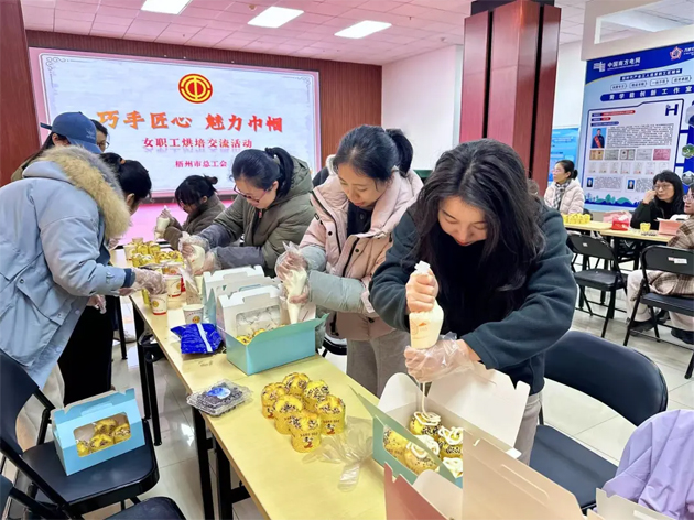 “花”樣過節(jié)，綻放巾幗芳華系列（五）丨市總工會開展“巧手匠心 魅力巾幗”女職工技藝交流活動