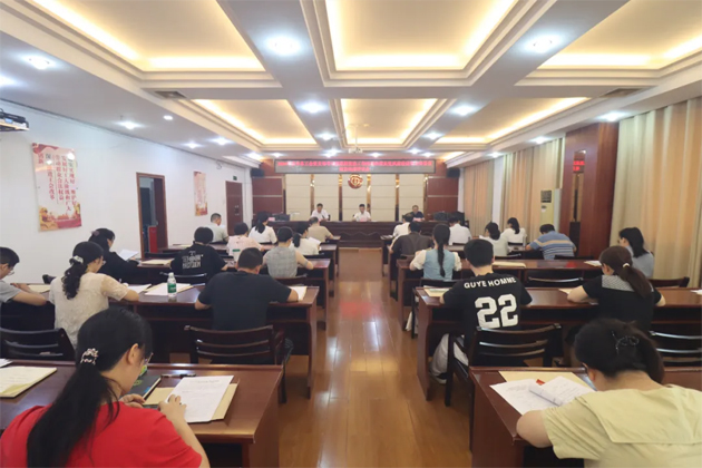 破除問題促實干，繼往開來再啟航｜市總工會召開2024年度黨支部書記抓基層黨建工作述職和落實黨風廉政建設主體責任述責述廉評議會議