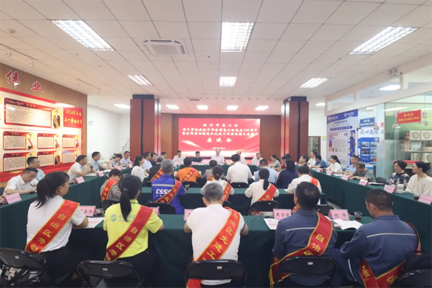 梧州市總工會(huì)召開(kāi)學(xué)習(xí)貫徹慶祝中華全國(guó)總工會(huì)成立100周年暨全國(guó)勞動(dòng)模范和先進(jìn)工作者表彰大會(huì)精神座談會(huì)