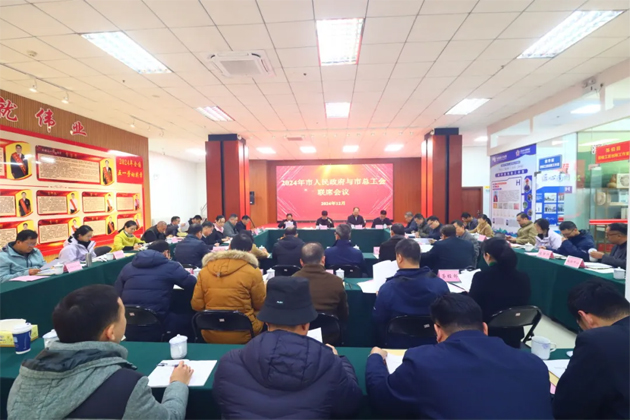 【經(jīng)驗(yàn)交流】廣西梧州市總整合資源實(shí)現(xiàn)新業(yè)態(tài)領(lǐng)域建會“雙增長”多部門協(xié)同發(fā)力破解工會組建難題