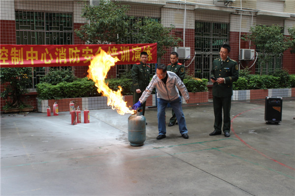 梧州市疾控中心開展消防演練