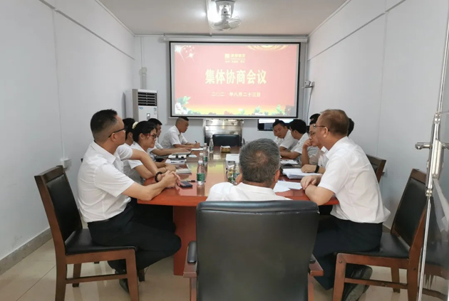 廣西蒙娜麗莎新材料有限公司簽訂集體合同 維護職工權(quán)益