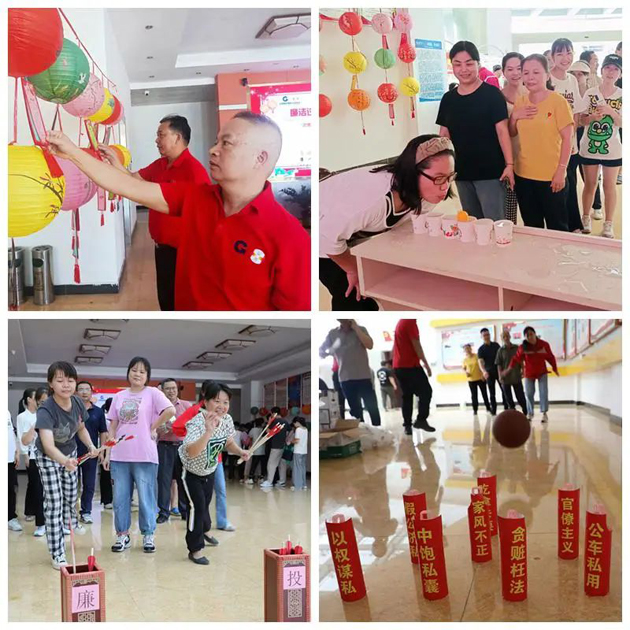 梧州華錫環(huán)保科技公司工會(huì)開(kāi)展廉潔主題游園活動(dòng)