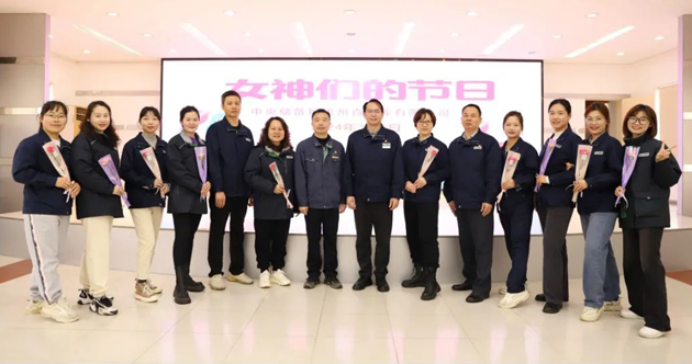 儲(chǔ)糧半邊天 巾幗展英姿——中央儲(chǔ)備糧梧州直屬庫(kù)有限公司工會(huì)開(kāi)展慶祝“三八婦女節(jié)”活動(dòng)