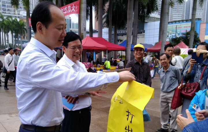 工會服務(wù)職工