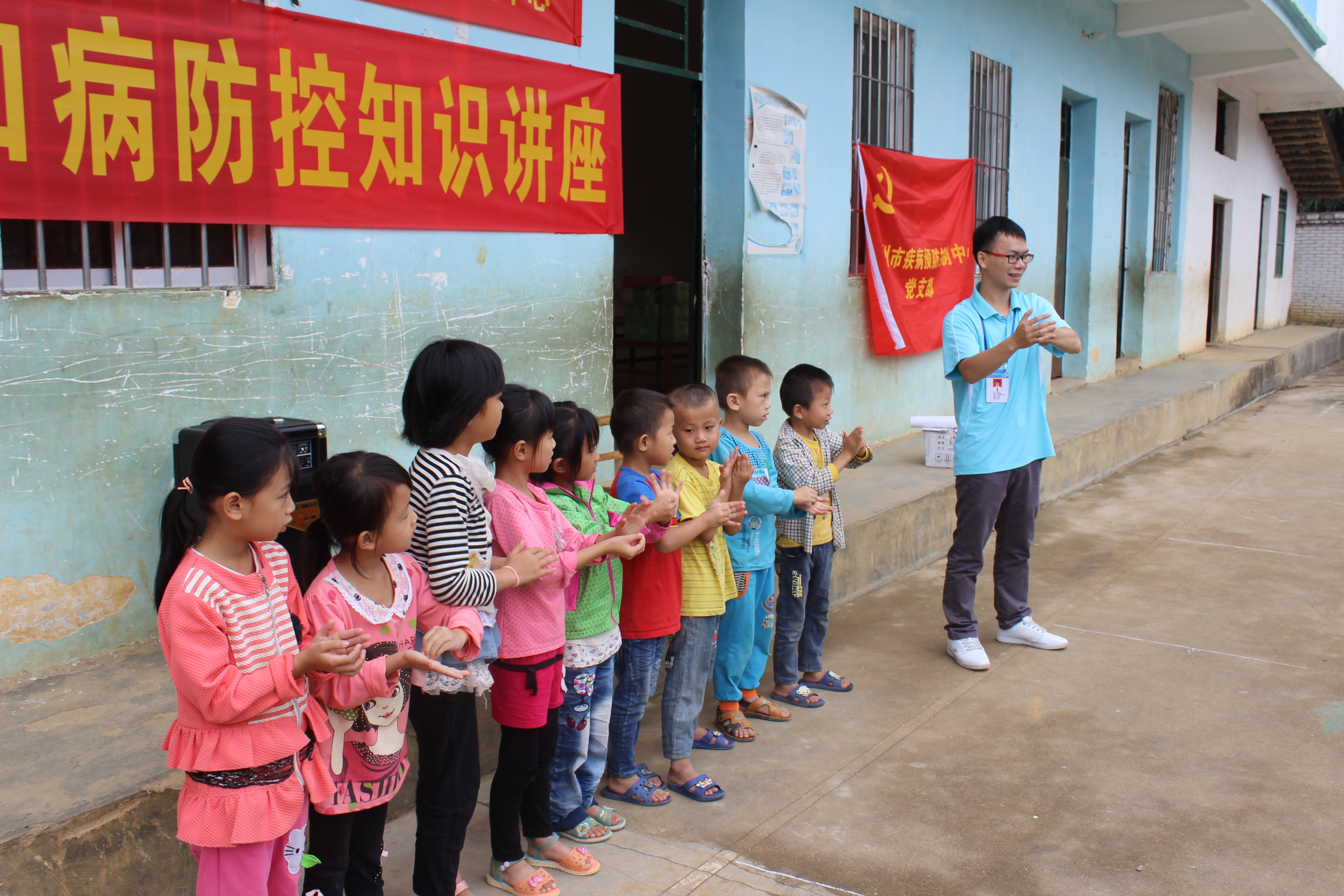 市疾控中心開展“十月科普大行動(dòng)”——農(nóng)村科普惠農(nóng)行動(dòng)進(jìn)云開村