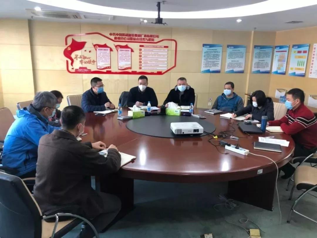 眾志成城、抗擊疫情，梧州移動在行動