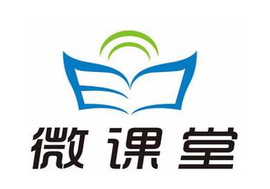 【微課堂】當(dāng)心！你的隱私可能會(huì)通過這種方式泄露