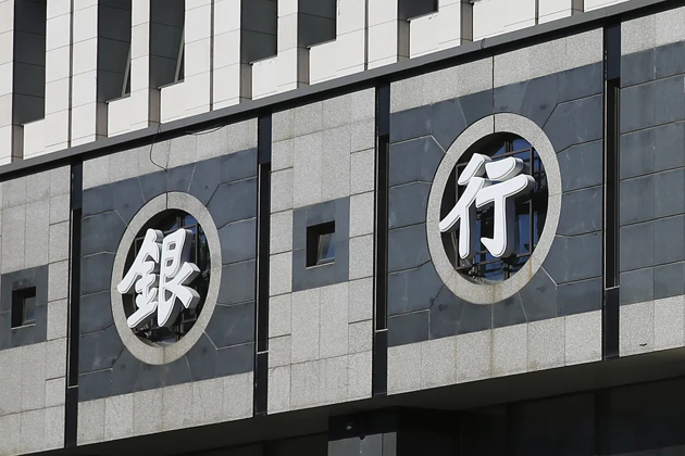 12月起，這些新規(guī)將影響你我生活！