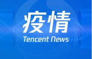 緊急通知，事關有序調(diào)整百色市人員流動管理措施！離百人員辦理報備手續(xù)流程來了