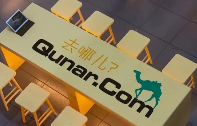 有企業(yè)因加班被罰，有企業(yè)在強(qiáng)制下班，反內(nèi)卷時(shí)代來了嗎？