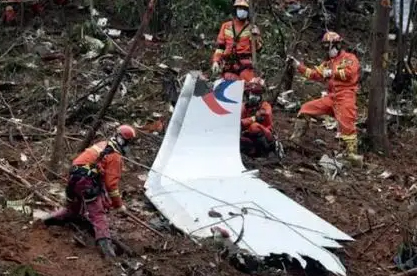“3?21”東航MU5735航空器飛行事故調(diào)查初步報(bào)告的情況通報(bào)，來(lái)了！