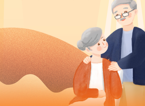 新變化！事關(guān)你的養(yǎng)老金！