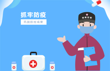 廣西疾控緊急提醒：深圳來（返）桂人員請立即報備