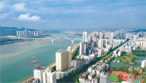 梧州市“創(chuàng)城金點(diǎn)子”征集活動開始啦！