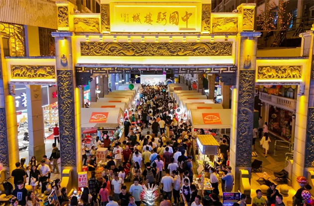 2024國際旅行商大會同款線路，一起打卡吧！