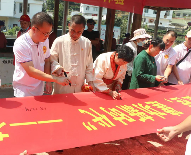 蒼梧縣總工會舉辦形式多樣的活動喜迎“中國農(nóng)民豐收節(jié)”