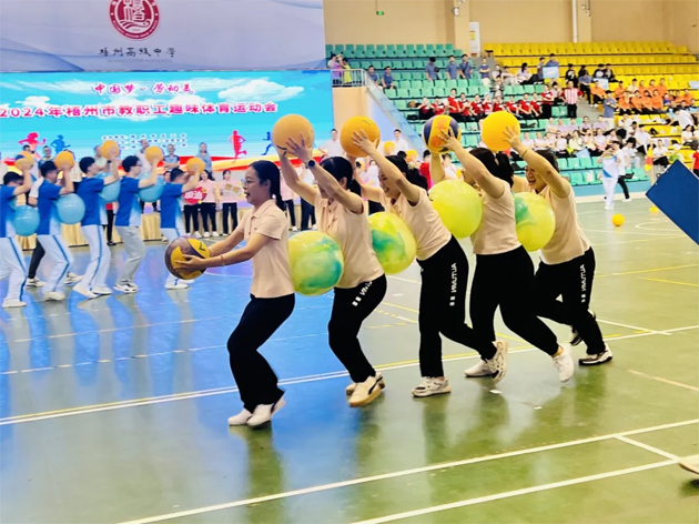 “中國夢·勞動(dòng)美”2024年梧州市教職工趣味體育運(yùn)動(dòng)會(huì)精彩花絮
